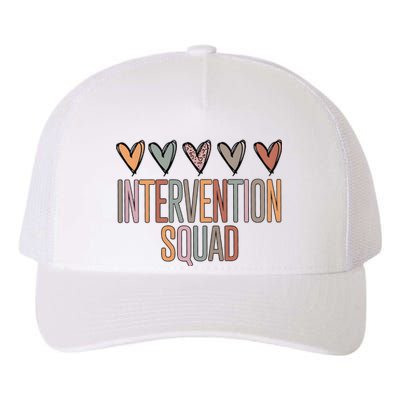 Intervention Squad Matching Team Funny Yupoong Adult 5-Panel Trucker Hat