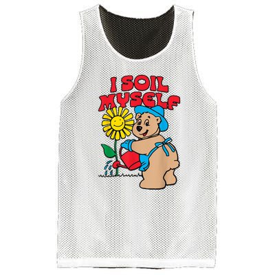 I Soil Myself Bear Mesh Reversible Basketball Jersey Tank