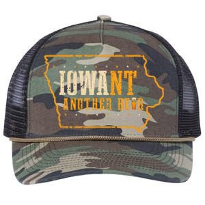 Iowa State Map I Want Another Beer Funny Drinking Retro Rope Trucker Hat Cap