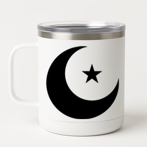 Islam Symbol Muslim Allah 5 Percent Star Nation Of Gods Gift Cool Gift 12 oz Stainless Steel Tumbler Cup