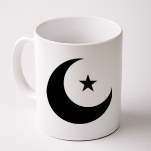 Islam Symbol Muslim Allah 5 Percent Star Nation Of Gods Gift Cool Gift Coffee Mug