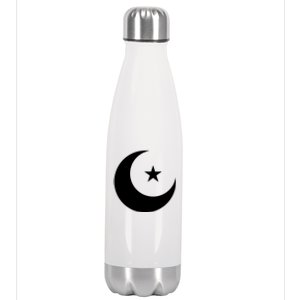 Islam Symbol Muslim Allah 5 Percent Star Nation Of Gods Gift Cool Gift Stainless Steel Insulated Water Bottle