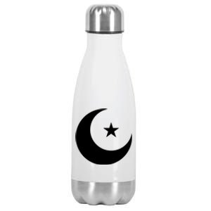 Islam Symbol Muslim Allah 5 Percent Star Nation Of Gods Gift Cool Gift Stainless Steel Insulated Water Bottle