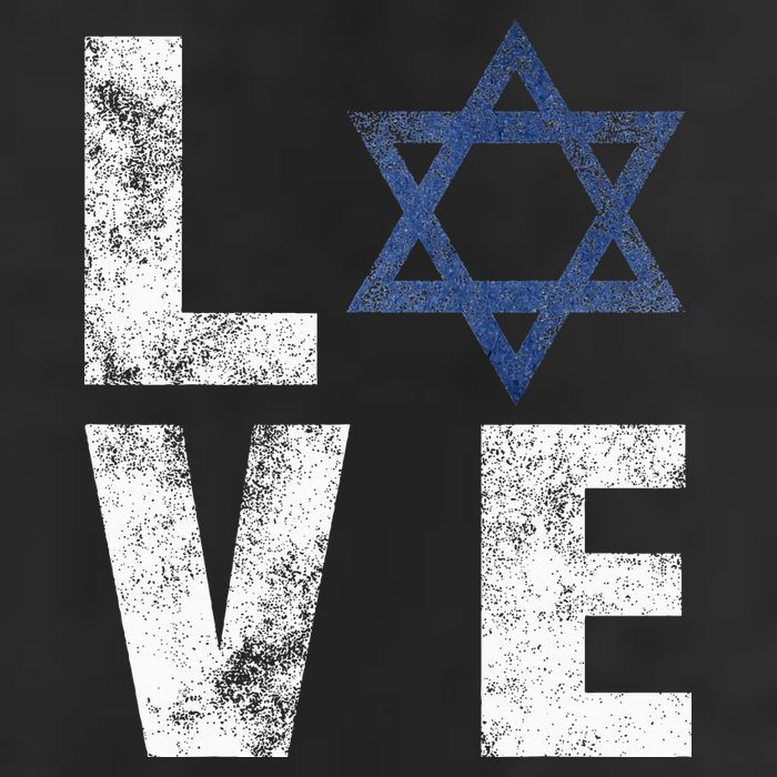 Israel Star of David Retro Jewish Gifts Beanie