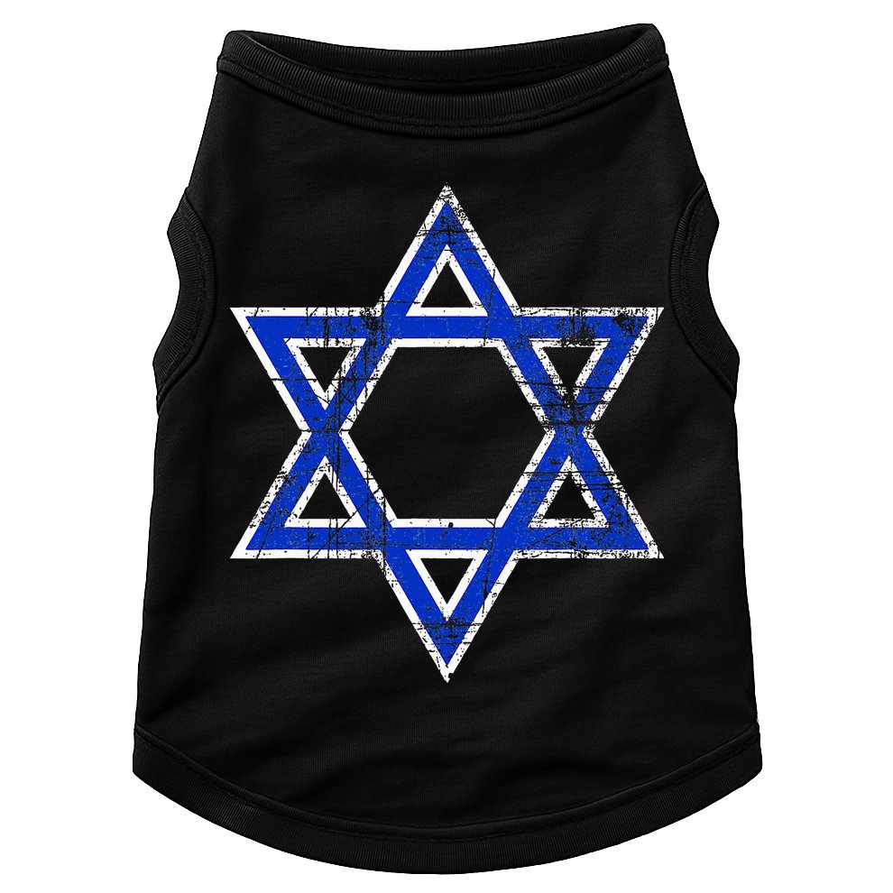 Israel's Star of David Symbol of Israel Doggie Tank
