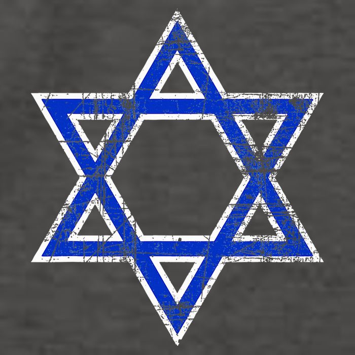 Israel's Star of David Symbol of Israel Vector Backpack