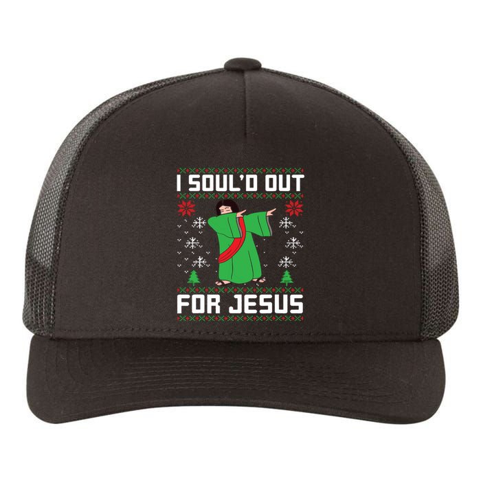 I Sould Out For Jesus Ugly Christmas Yupoong Adult 5-Panel Trucker Hat