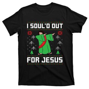 I Sould Out For Jesus Ugly Christmas T-Shirt