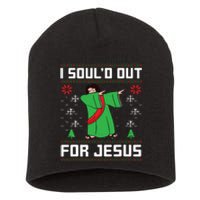 I Sould Out For Jesus Ugly Christmas Short Acrylic Beanie