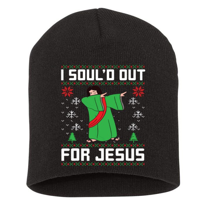 I Sould Out For Jesus Ugly Christmas Short Acrylic Beanie