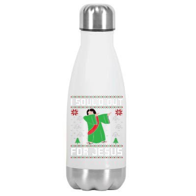 I Sould Out For Jesus Ugly Christmas Stainless Steel Insulated Water Bottle