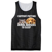 I Support Putting Animal Abusers To Sleep. Dog And Cat Lover Mesh Reversible Basketball Jersey Tank