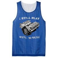 I Still Play With Blocks Racing Maintenance Vintage Mesh Reversible Basketball Jersey Tank