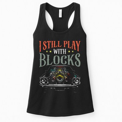 I Still Play With Blocks Vintage Car Engine Block Mechanic Womens Tank Top