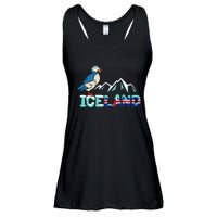 Iceland Stud Puffin Icelandic Bird Nordic Ladies Essential Flowy Tank