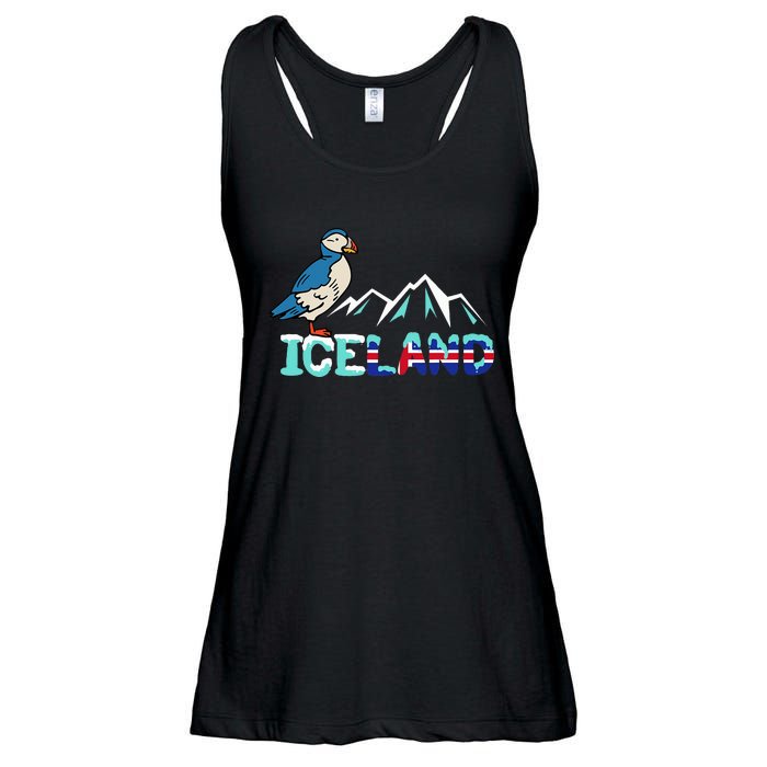 Iceland Stud Puffin Icelandic Bird Nordic Ladies Essential Flowy Tank