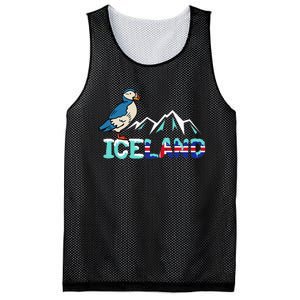 Iceland Stud Puffin Icelandic Bird Nordic Mesh Reversible Basketball Jersey Tank