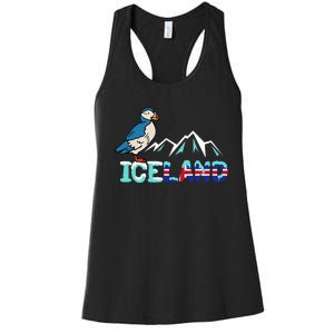 Iceland Stud Puffin Icelandic Bird Nordic Women's Racerback Tank