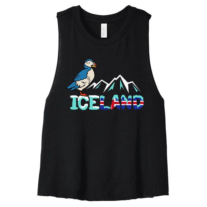 Iceland Stud Puffin Icelandic Bird Nordic Women's Racerback Cropped Tank