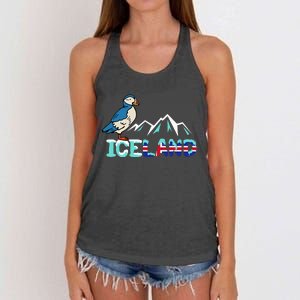 Iceland Stud Puffin Icelandic Bird Nordic Women's Knotted Racerback Tank