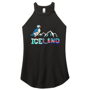 Iceland Stud Puffin Icelandic Bird Nordic Women's Perfect Tri Rocker Tank