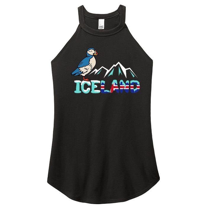 Iceland Stud Puffin Icelandic Bird Nordic Women's Perfect Tri Rocker Tank