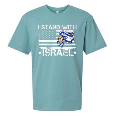 Israel Strong Pray For Israel Us Israel Flag I Stand With Israel Sueded Cloud Jersey T-Shirt