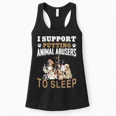 I Support Putting Animal Abusers To Sleep Womens Tank Top