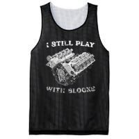 I Still Play With Blocks Racing Maintenance Vintage Mesh Reversible Basketball Jersey Tank