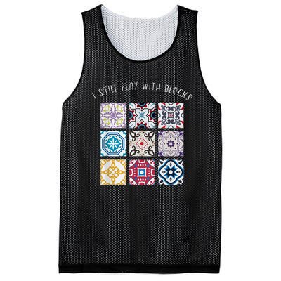 I Still Play With Blocks Quilt Patterns Mesh Reversible Basketball Jersey Tank