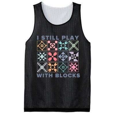 I Still Play With Blocks Quilt Blocks Mesh Reversible Basketball Jersey Tank