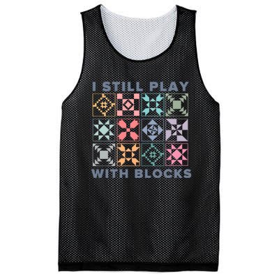 I Still Play With Blocks Quilt Blocks Mesh Reversible Basketball Jersey Tank