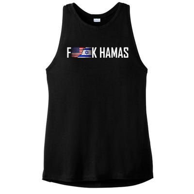 Israel Strong Pray For Israel US Israel Flag Fuck Hamas Ladies PosiCharge Tri-Blend Wicking Tank