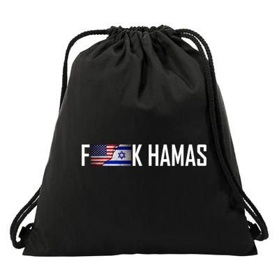 Israel Strong Pray For Israel US Israel Flag Fuck Hamas Drawstring Bag