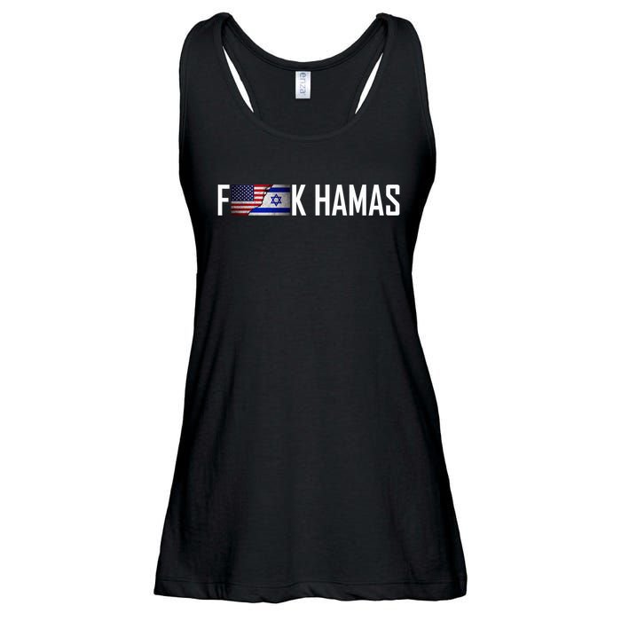 Israel Strong Pray For Israel US Israel Flag Fuck Hamas Ladies Essential Flowy Tank