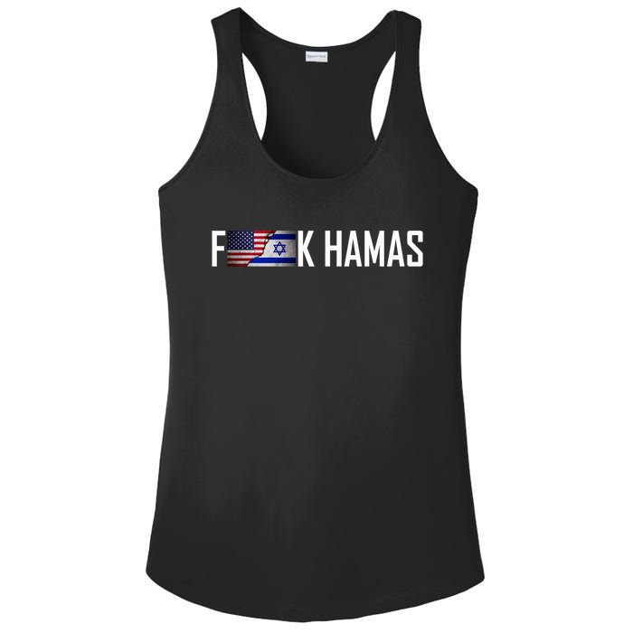 Israel Strong Pray For Israel US Israel Flag Fuck Hamas Ladies PosiCharge Competitor Racerback Tank