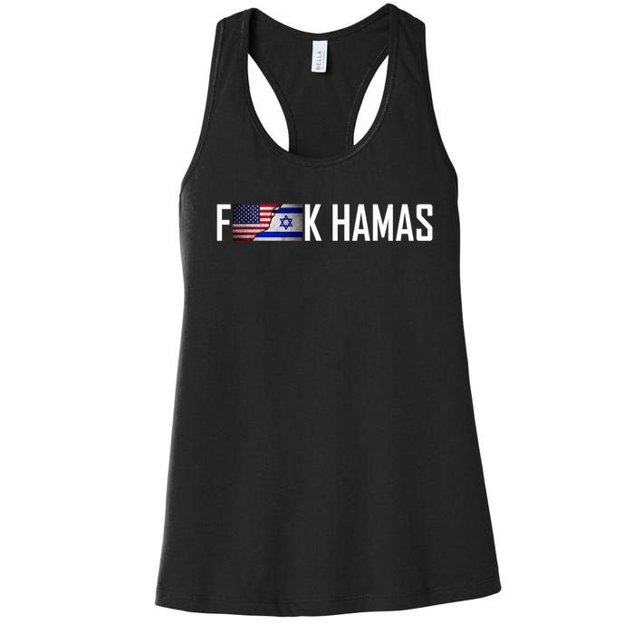 Israel Strong Pray For Israel US Israel Flag Fuck Hamas Women's Racerback Tank