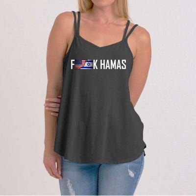 Israel Strong Pray For Israel US Israel Flag Fuck Hamas Women's Strappy Tank