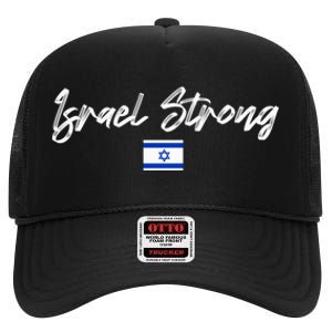 Israel Strong, Pray For Israel, Israel Flag High Crown Mesh Back Trucker Hat