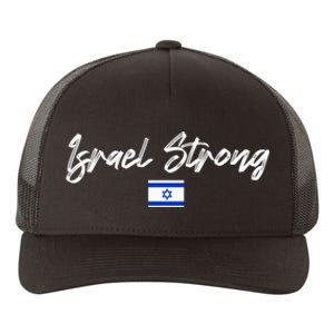 Israel Strong, Pray For Israel, Israel Flag Yupoong Adult 5-Panel Trucker Hat