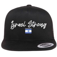 Israel Strong, Pray For Israel, Israel Flag Flat Bill Trucker Hat