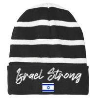 Israel Strong, Pray For Israel, Israel Flag Striped Beanie with Solid Band