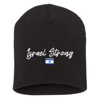 Israel Strong, Pray For Israel, Israel Flag Short Acrylic Beanie