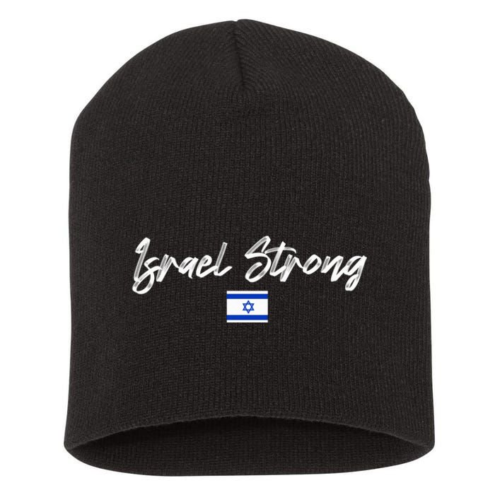 Israel Strong, Pray For Israel, Israel Flag Short Acrylic Beanie