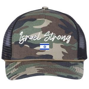 Israel Strong, Pray For Israel, Israel Flag Retro Rope Trucker Hat Cap