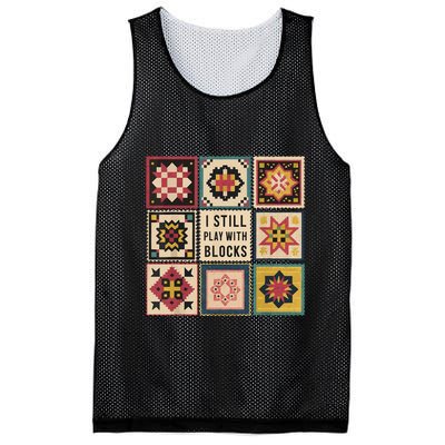 I Still Play With Blocks Quilt Funny Quilting Sewing Mesh Reversible Basketball Jersey Tank