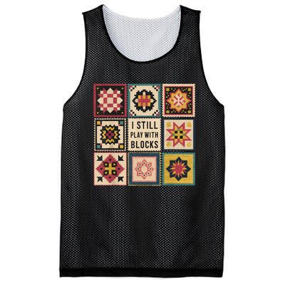 I Still Play With Blocks Quilt Funny Quilting Sewing Mesh Reversible Basketball Jersey Tank