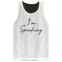 IM Speaking Quote Kamala Harris Joe Biden 2024 Mesh Reversible Basketball Jersey Tank