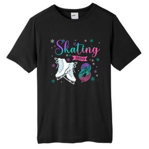 Ice Skating Rolling 8th Birthday Party Family Matching Great Gift Tall Fusion ChromaSoft Performance T-Shirt