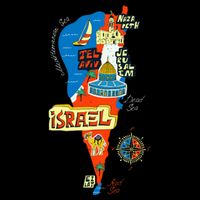 Israel Cartoon Map Drawstring Bag